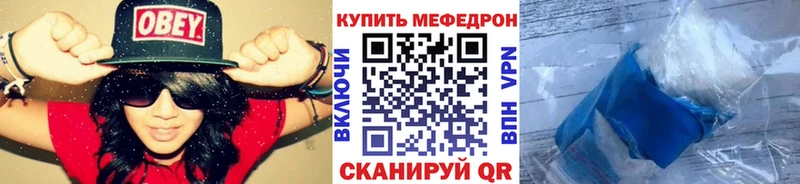 Купить наркотик аптеки Тулун Псилоцибиновые грибы  Меф  ГАШ  A PVP  Бошки Шишки  COCAIN 
