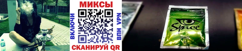 hydra вход  купить наркотик  Тулун  БУТИРАТ бутик 
