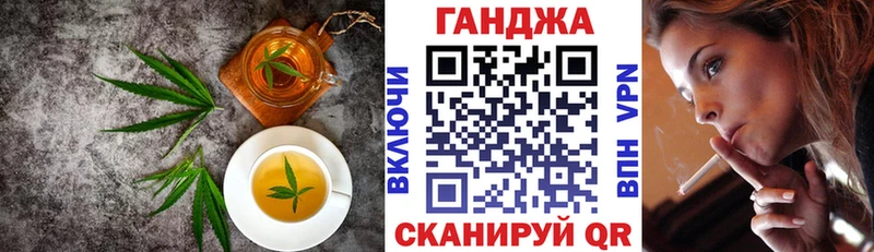 Печенье с ТГК марихуана  цена наркотик  Тулун 