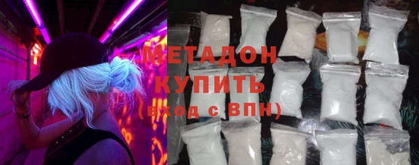 мдпв Богородск