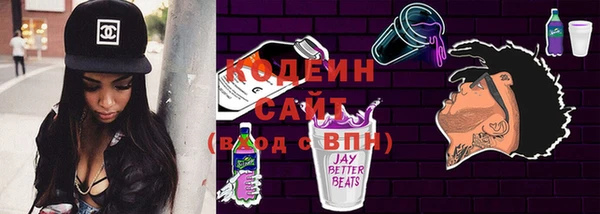 твердый Богданович