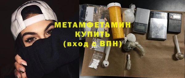 твердый Богданович