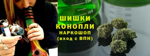 круглые Бронницы