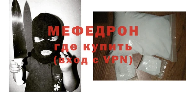 твердый Богданович