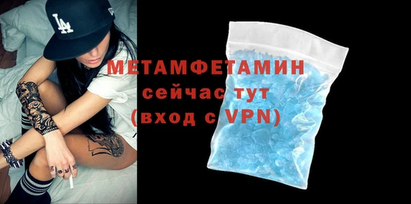 твердый Богданович