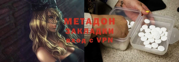 дживик Бугульма