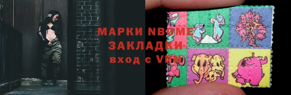 не бодяженный Богородицк