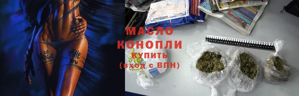 не бодяженный Богородицк