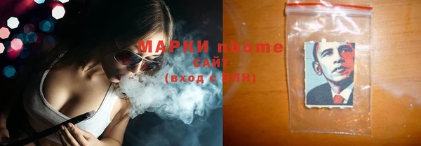 не бодяженный Богородицк