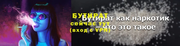 мдпв Богородск