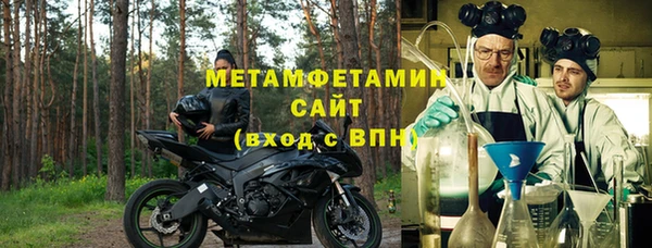 не бодяженный Богородицк