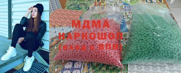 бошки Бородино