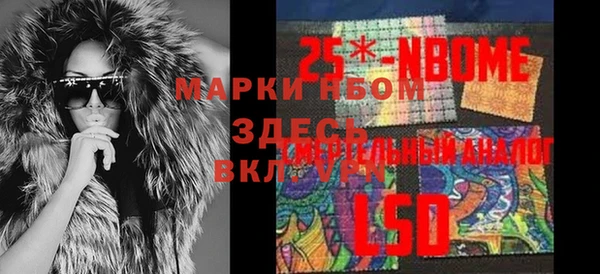 твердый Богданович