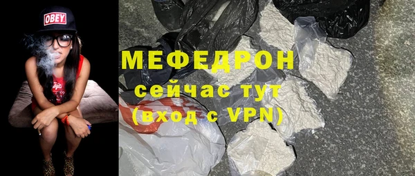 твердый Богданович
