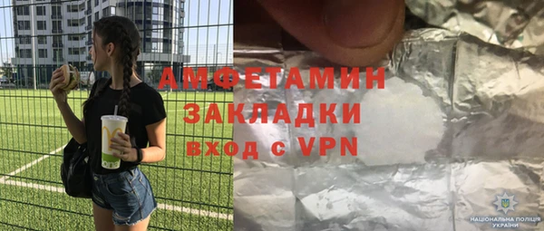 не бодяженный Богородицк