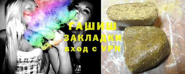 не бодяженный Богородицк