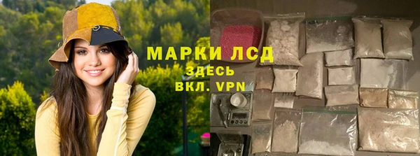 не бодяженный Богородицк