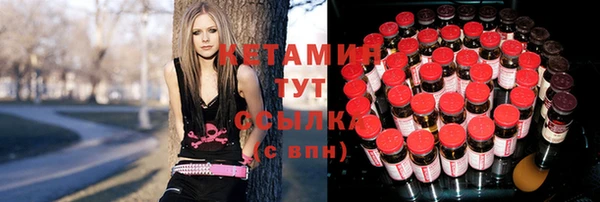 не бодяженный Богородицк