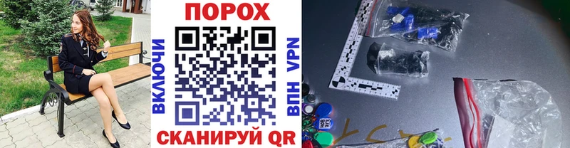 МЕТАМФЕТАМИН мет  дарнет шоп  Тулун 