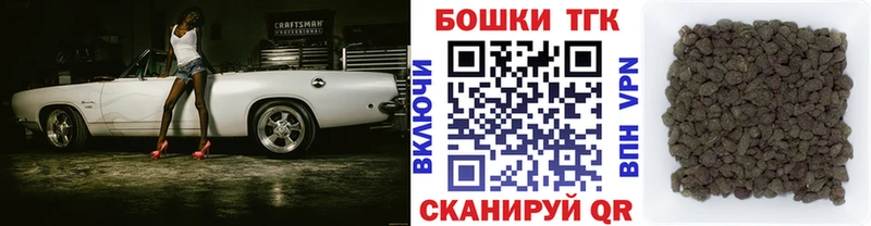 blacksprut маркетплейс дарк нет состав Марихуана White Widow Тулун